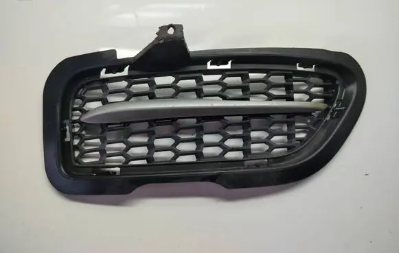 BMW Z4 E89 Front bumper lower grill 7262830