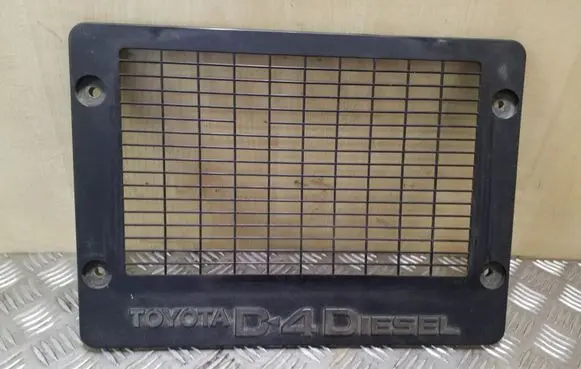 Toyota RAV 4 (XA20) Engine cover (trim) 1794327010