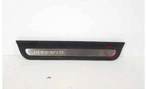 KIA Sorento Rear sill trim cover 85887-C5100