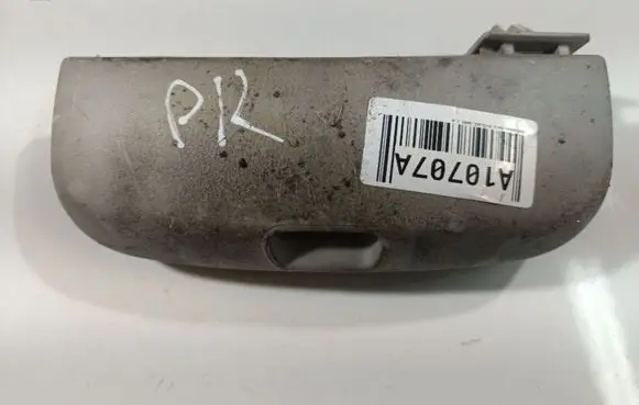 Mercedes-Benz B W245 Other interior part A1698100011