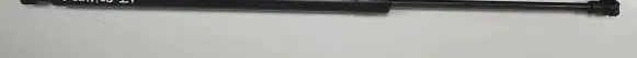 Nissan Primera Tailgate strut 