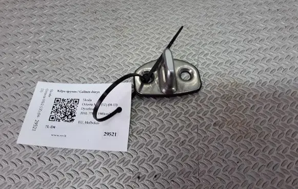 Skoda Octavia Mk2 (1Z) Rear door lock loop/hook striker 