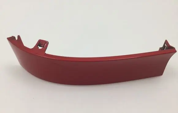 Under headlight/headlamp trim