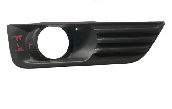 Ford Focus Front bumper lower grill 4M5119952AE