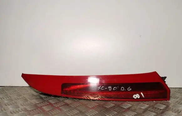Volvo XC90 Rear/tail lights