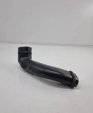 Lexus UX Air intake duct part 1775224060