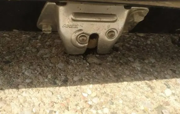 Peugeot 4007 Tailgate/trunk/boot lock/catch/latch
