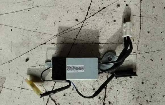 Antenna control unit