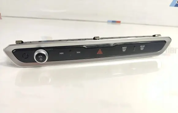 BMW X5 G05 Head unit multimedia control 5A403A0