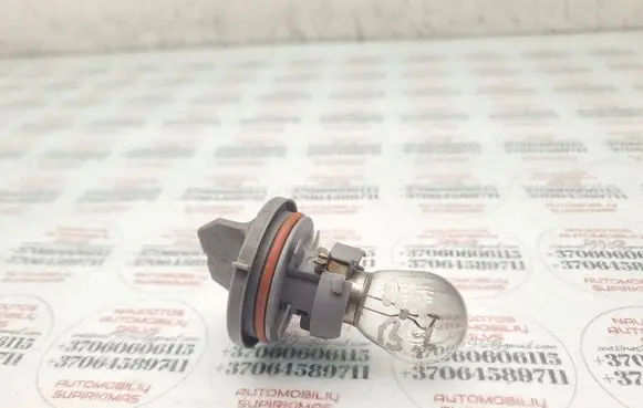 Audi A4 S4 B7 8E 8H Headlight/headlamp bulb