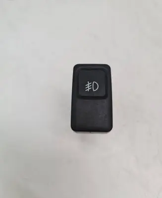 Subaru Legacy Fog light switch 0808N