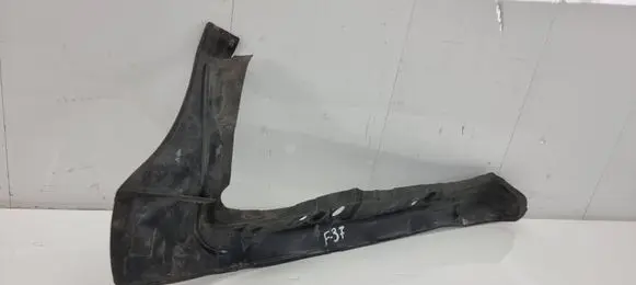 Fender end trim