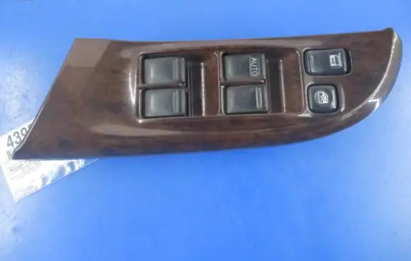 Nissan Maxima Other devices