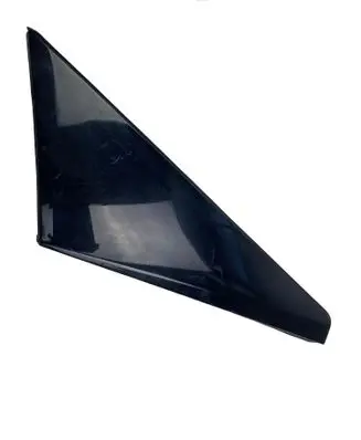 Peugeot 3008 II Tailgate trim 9811043880