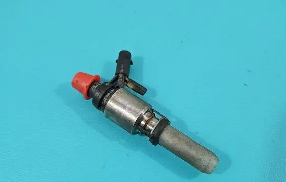 Fuel injector