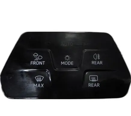 Volkswagen Golf VIII Other switches/knobs/shifts 5H0941193AD