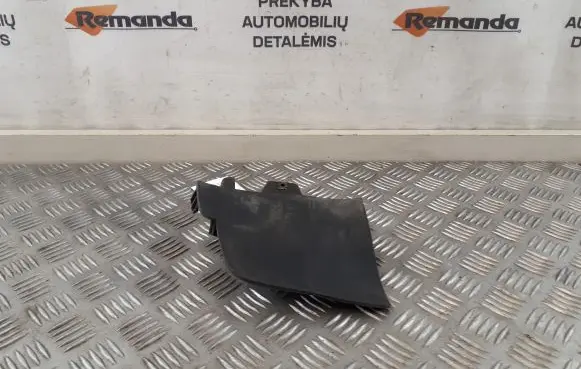 Citroen Berlingo Rear mudguard 5N0854855B