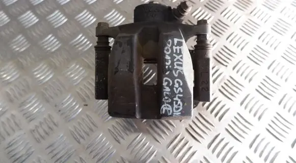 Lexus GS 250 350 300H 450H Rear brake caliper 4785030350