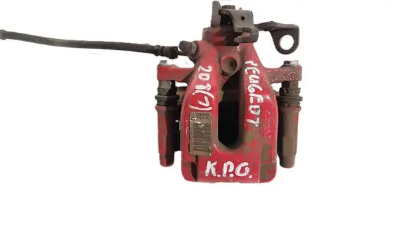 Peugeot 208 Rear brake caliper 1609640080 1651757380