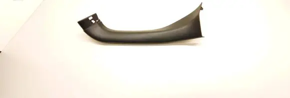 Subaru Outback (BS) Tailgate trim 94330AL000