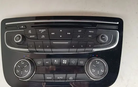 Peugeot 508 Climate control unit E1060945M01