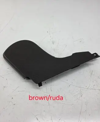 Porsche Cayenne (92A) Seat trim 7P0885788C