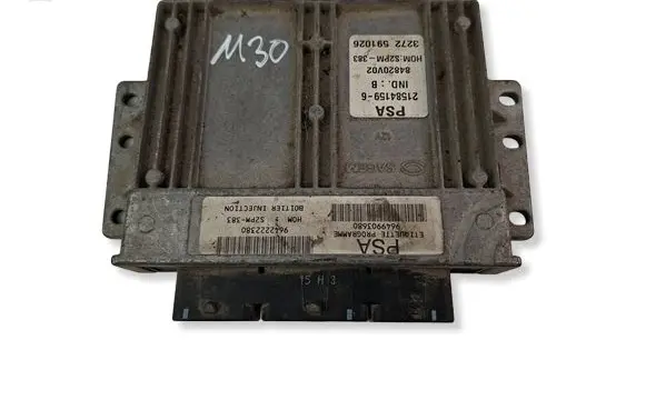 Citroen C2 Engine control unit/module 9642222380 9649903680