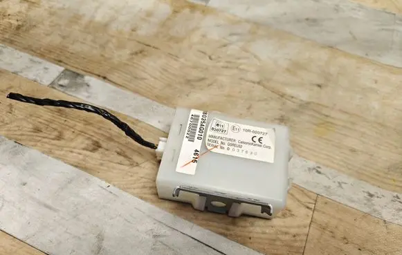 Other control units/modules