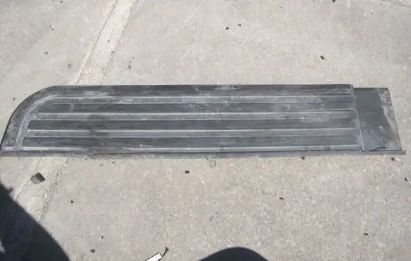 Land Rover Discovery 4 - LR4 Rear sill trim cover
