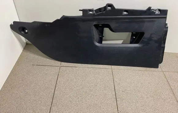 Lexus RX 450H Other trunk/boot trim element 5881748100 5543848070