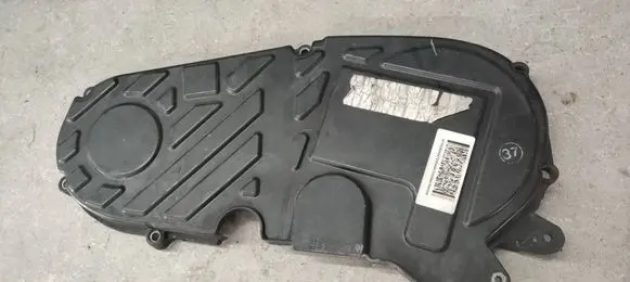 Opel Insignia A Timing belt guard (cover) 55564429