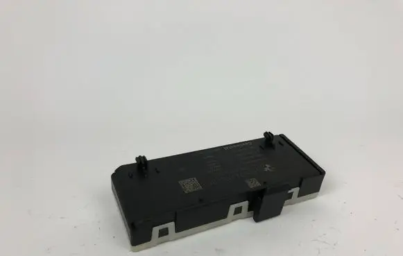 Tailgate/trunk control unit/module
