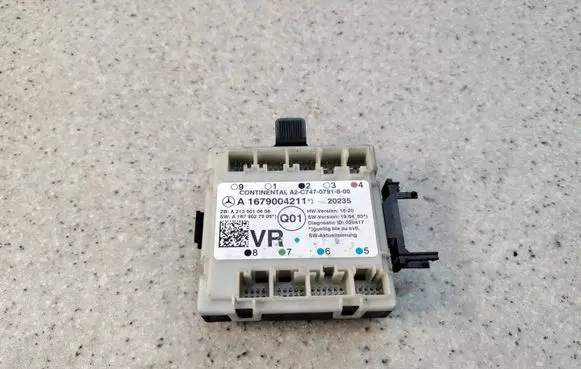 Door control unit/module