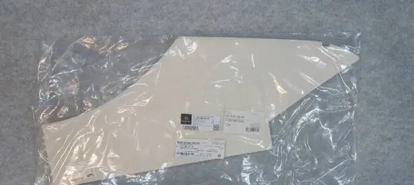 Mercedes-Benz S W222 Rear sound insulation A2226820432