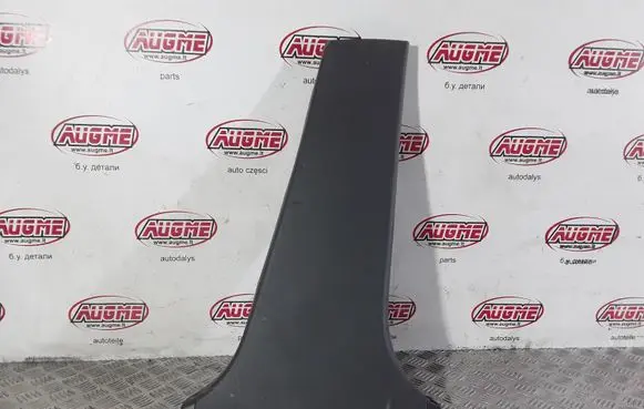 (B) pillar trim (bottom)