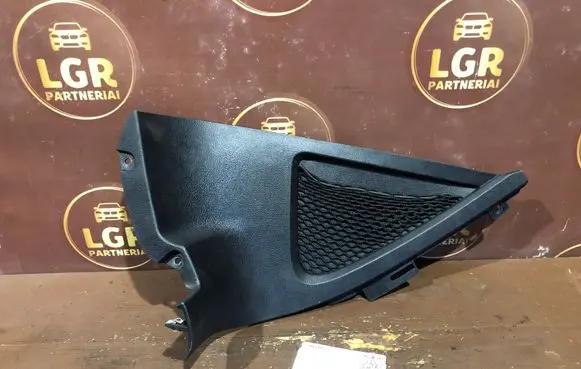 Ford Galaxy Other interior part 6M21U045N29A