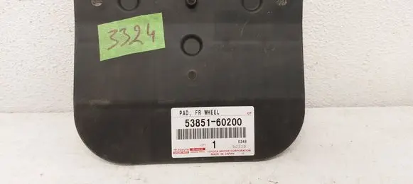 Toyota Land Cruiser (J150) Front mudguard 5385160200