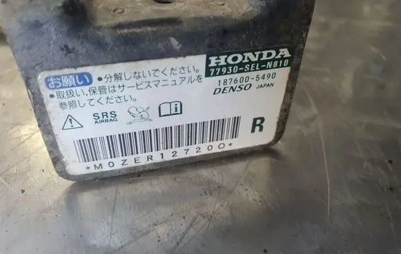 Honda Jazz Airbag deployment crash/impact sensor 83593SAAG10