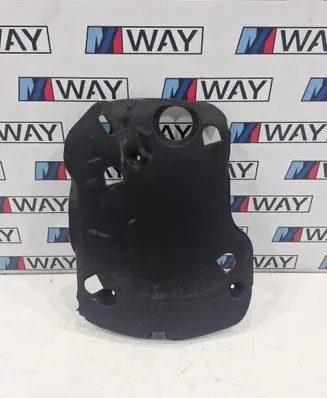 BMW 5 G30 G31 Engine cover (trim)