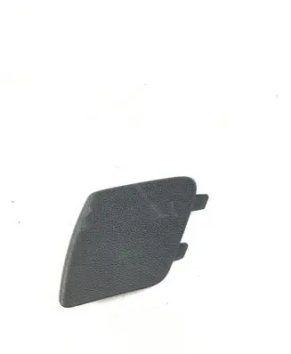 Opel Astra J Trunk/boot trim cover 13349010