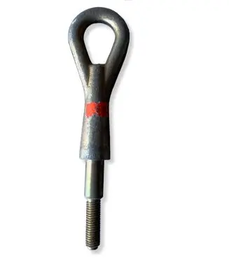 Citroen C3 Towing hook eye 1S05422
