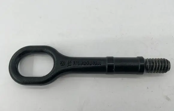 Audi TT TTS Mk2 Towing hook eye 1T0805615A