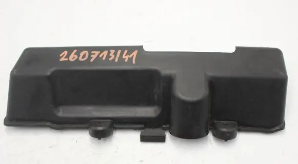 BMW X1 E84 Tailgate/boot lid lock trim 2991091