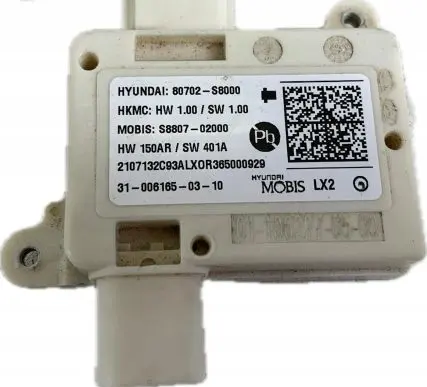 Seat control switch