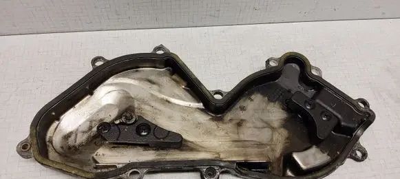 Other engine bay part