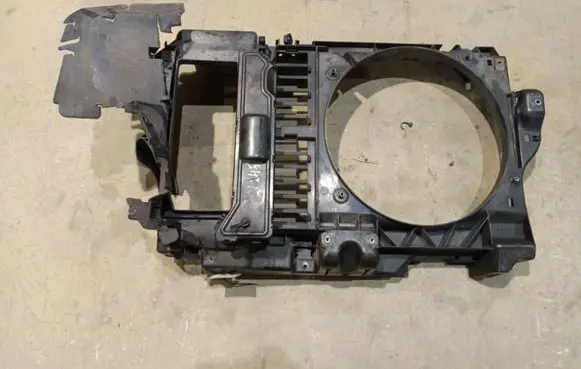 Citroen C5 Radiator support slam panel 9646474780
