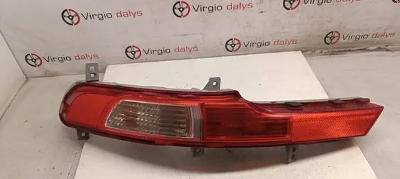 KIA Sportage Rear fog light 
