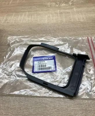 Volvo S70 V70 V70 XC Front bumper corner part panel trim 9190410
