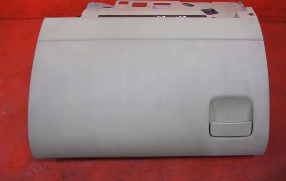 Audi A8 S8 D3 4E Glove box set 4E1857096D