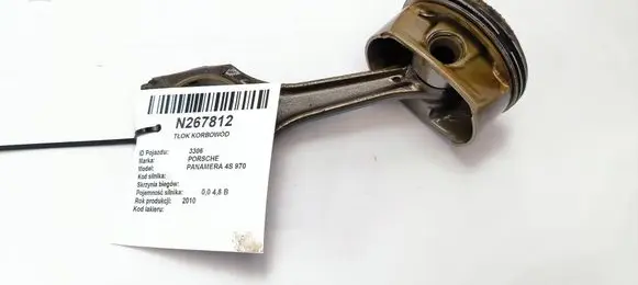 Porsche Panamera (970) Piston with connecting rod 